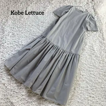 미사용급 고베 레터스 티어드 롱 원피스 더스티 그레이 퍼프 슬리브