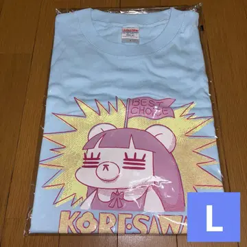 코레사와 네가 고른 레코쨩 T셔츠 코레파크 회원 한정 컬러 블루 L