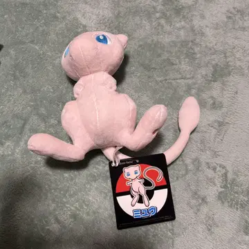 뮤우 봉제 인형