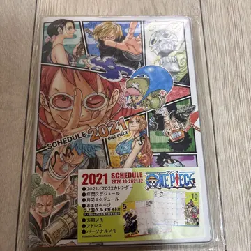 ONE PIECE 스케줄러 2021