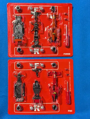 교쇼 1/64 페라리 F2008 No.2/F60 No.4 세트