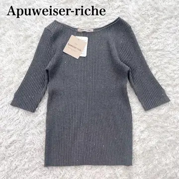 새상품 Apuweiser-riche 2024 스팽글 리브 니트