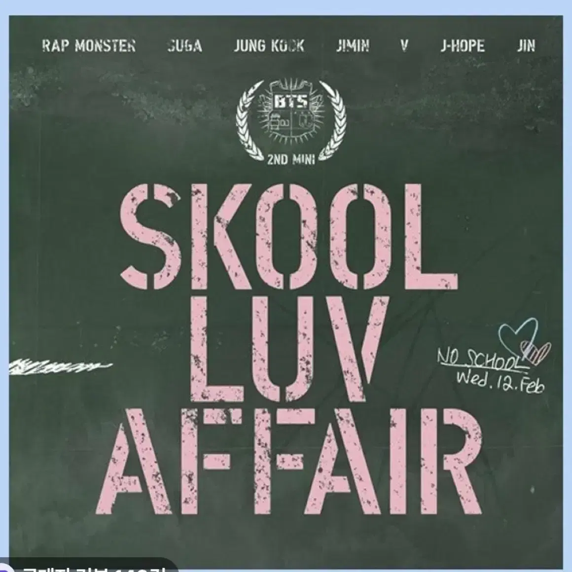 BTS BTS 2015 Memories DVD on Bunjang Global Site.