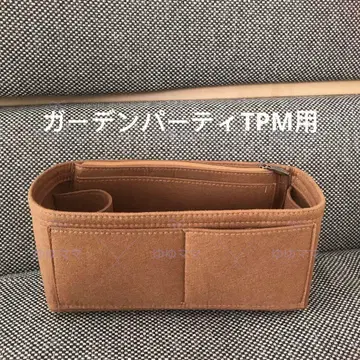 새상품 백 인 백 가든파티 TPM용 골드색 계열