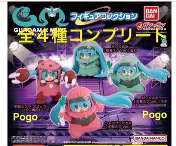 [새상품 미개봉] GUNDAM x MIKU 피규어 컬렉션 전4종 세트