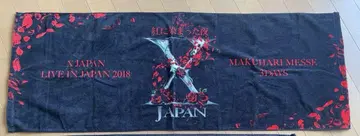 [새상품] 붉게 물든 밤 X JAPAN 2018 스포츠 타월
