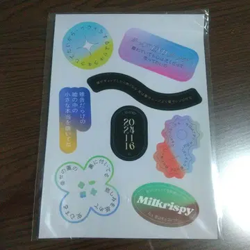 크리프하이프 스티커