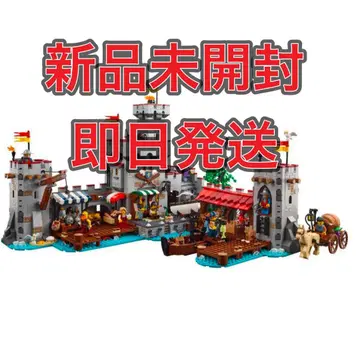 레고 LEGO 브릭링크 bricklink 910047