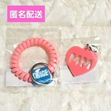 모모 TWICE 팝업 워크샵 코일 키링 2점