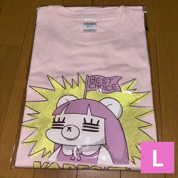 코레사와