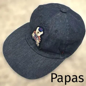 Papas 파파스 인디고 데님 캡 L 사이즈 택 포함 미사용 새상품