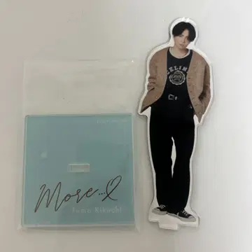 기쿠치 후마 아크릴 스탠드