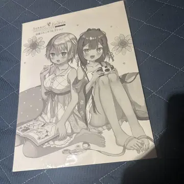 Summer Pockets 비주얼 팬북 응원 코믹 특전 책자