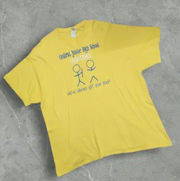 00s archive y2k grunge GILDAN 길단 구제 의류