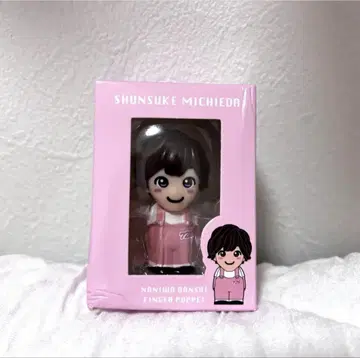 [미개봉 새상품] 나니와단시 미치에다 슌스케 손가락 인형