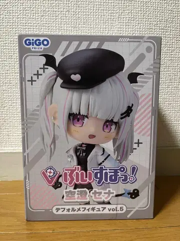 아스미 세나 브이스포 피규어 gigo 시미야 루나 시라나미 라무네 SD