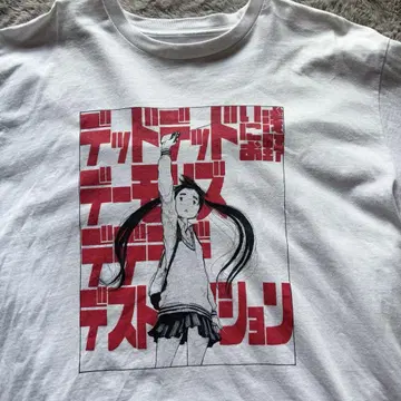 [ USED ] 그라니프 데드데드 데몬즈 데데데데 디스트럭션 XL