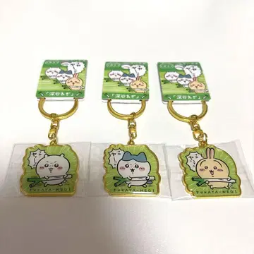 지역 한정 키링 사이타마 후카야 파 치이카와 하치와레 토끼
