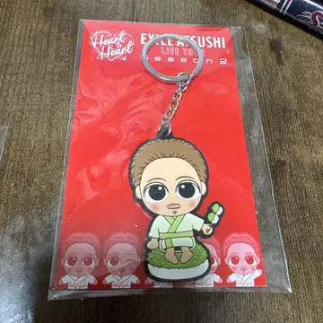 EXILE ATSUSHI 미야기 한정판 키링