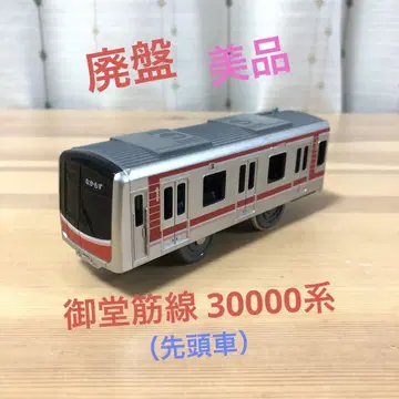 프라레일 오사카 메트로 미도스지선 30000계 선두차