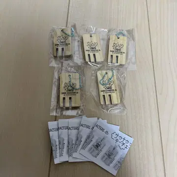 시나모롤 사우나 우드 키체인 5개