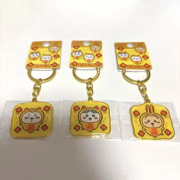 지역 한정 키링 요코하마 금 돼지 치이카와 하치와레 토끼