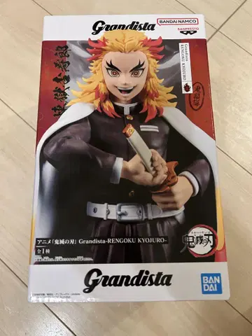 Grandista 렌고쿠 쿄쥬로 피규어