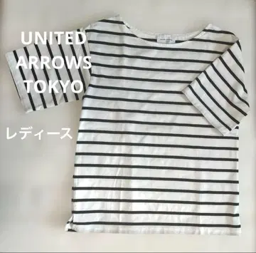 UNITED ARROWS 화이트 블랙 보더 티셔츠 여성용
