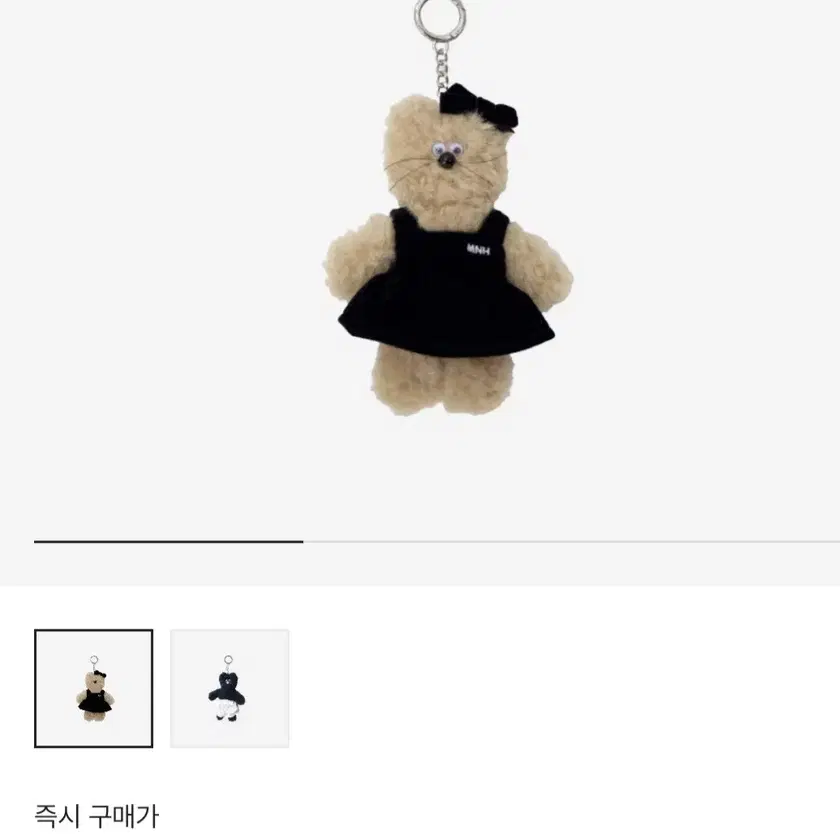 ● Monamhee ● MNH FRIENDS BEBE MNH BEBE PLUSH KEYRING – LINE FRIENDS SQUARE