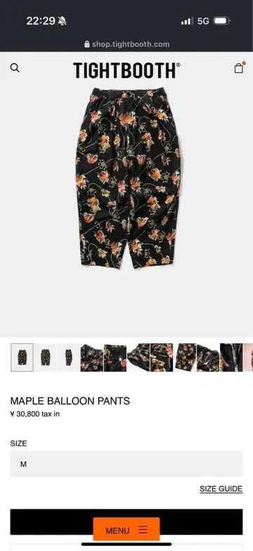 TIGHTBOOTH MAPLE BALLOON PANTS M