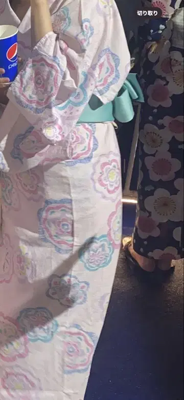 꽃무늬 유카타 오비 세트 핑크색