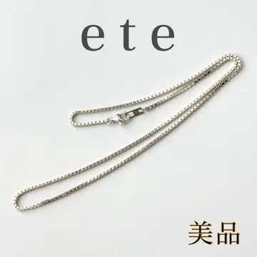 미품 ete 에테 베네치안 목걸이 체인 실버 925