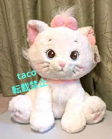 마리 냥이 캣 코스트코 봉제 인형 담요