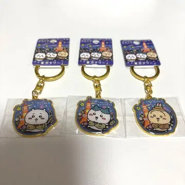 지역 한정 키링 도쿄 도쿄 타워 치이카와 하치와레 토끼