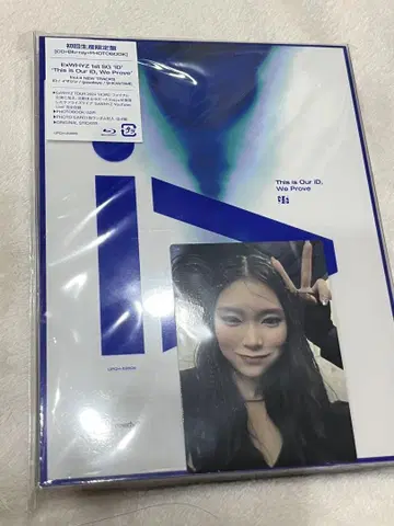 ExWHYZ iD 초회 한정판 포토 카드 yu-ki