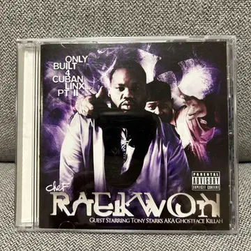 Raekwon / Only Built Cuban Linx - Pt II