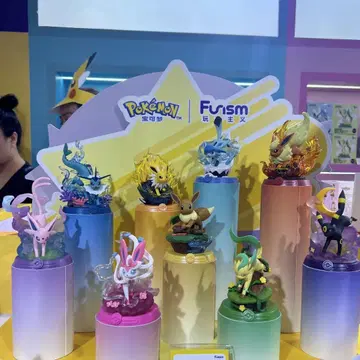 Funism 부이즈 피규어