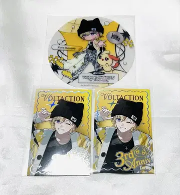 카자라 카나토 VOLTACTION 니지산지 3주년 폴라로이드 포토 카드