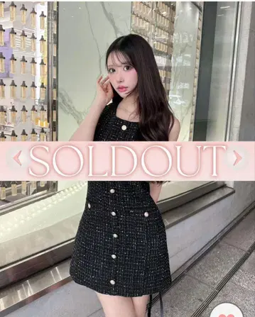 트위드 원피스 Rady 리젝시