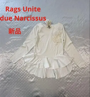 새상품 Rags Unite due Narcissus 상의 화이트 긴팔