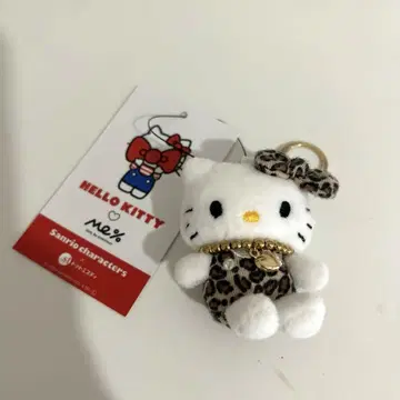LOWRYSFARM 키티 레오파드 무늬