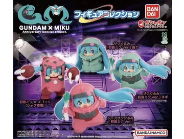 GUNDAM x MIKU 피규어 컬렉션 전4종 가챠