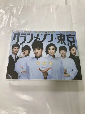 그랑 메종 도쿄 DVD BOX 6&1