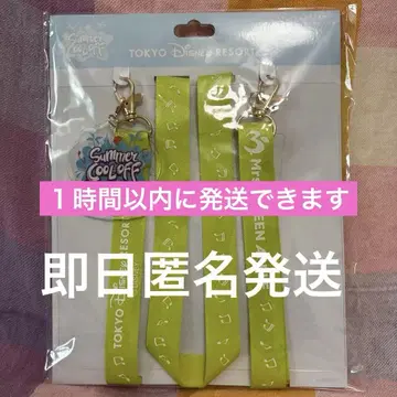 [당일 발송] 도쿄 디즈니 리조트 미세스 스트랩 스마트폰 액세서리