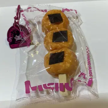 mellojoy 스퀴즈 오뎅 구운 감자 떡