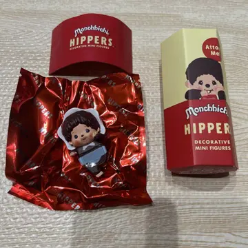 몬치치 히퍼스 베비치치 보이