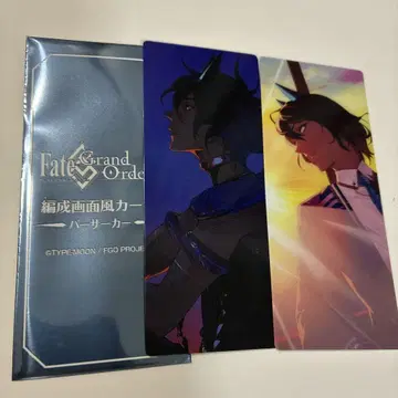Fate GrandOrder 최종 재림전 편성 화면풍 카드 아르주나 알타