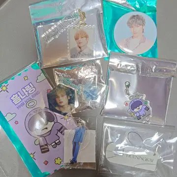 TXT 휴닝카이 아크릴 키링 캔뱃지 가챠 묶음 판매