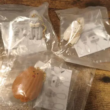 [ 새상품 미사용 ] 메종테리아 키링 가챠가챠