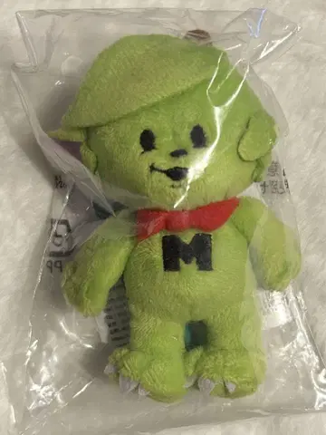 메멜 키링